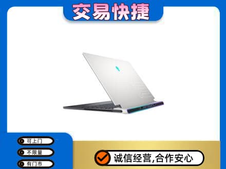 白山家电回收电脑.jpg