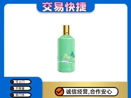 白山茅台回收24节气.jpg